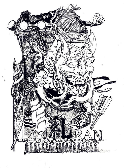 辛辛那提艺术研究所Artdiploma